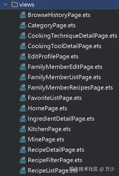 image-20251121103117978