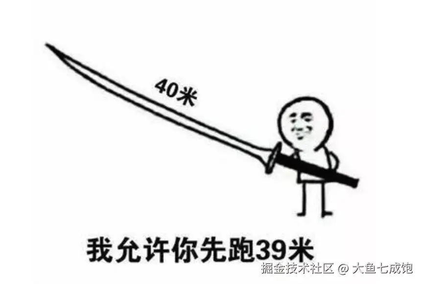 image-20250323224219175.png