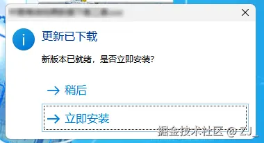 image-20250618111716551.png