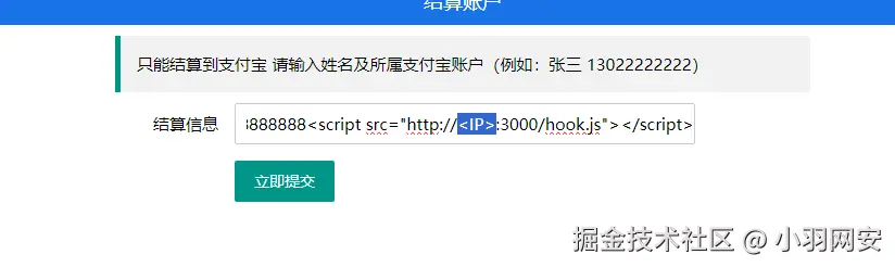 image-20240725141627043