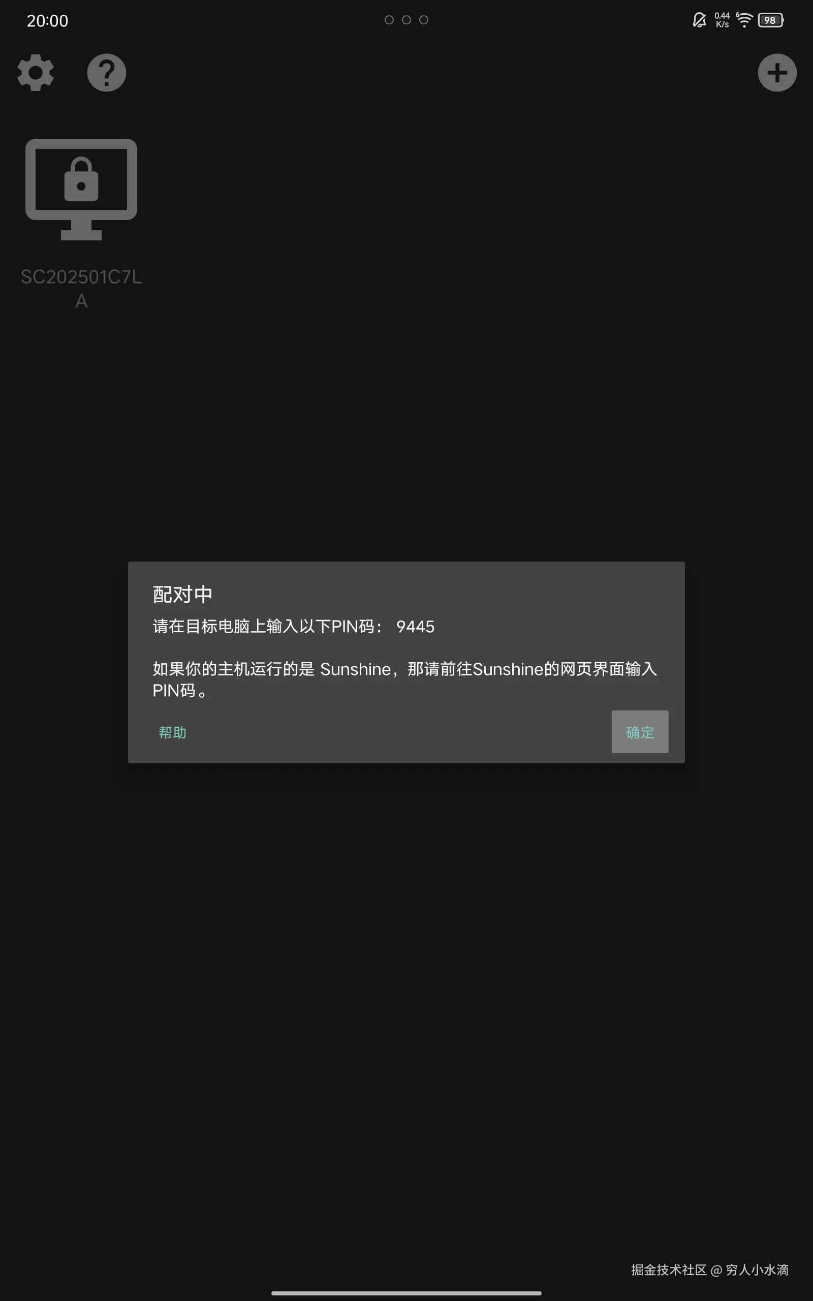 2-m-30.png