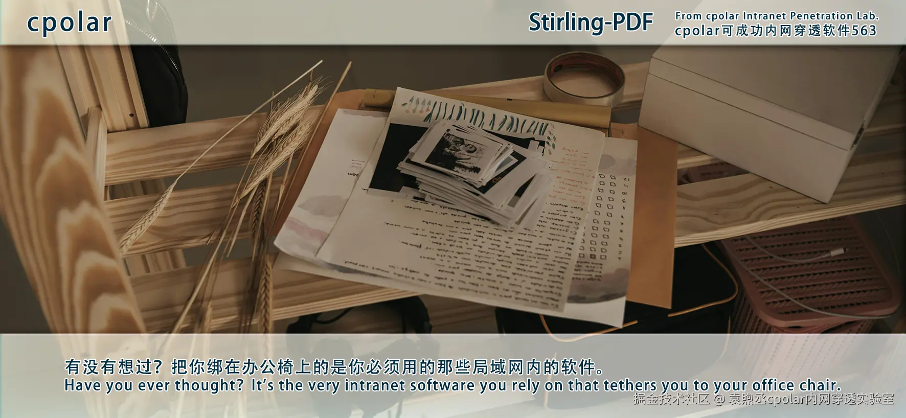 NO.563 Stirling-PDF-03.png