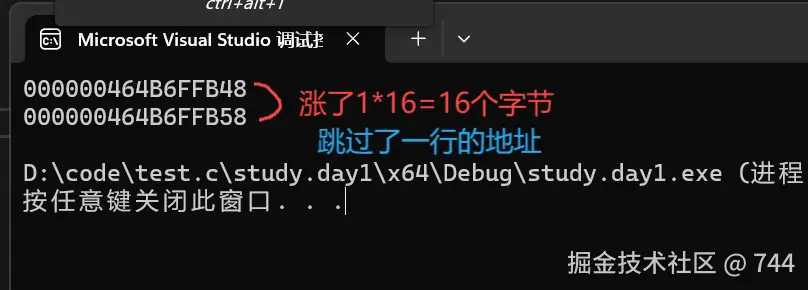 屏幕截图 2024-11-06 105047.png