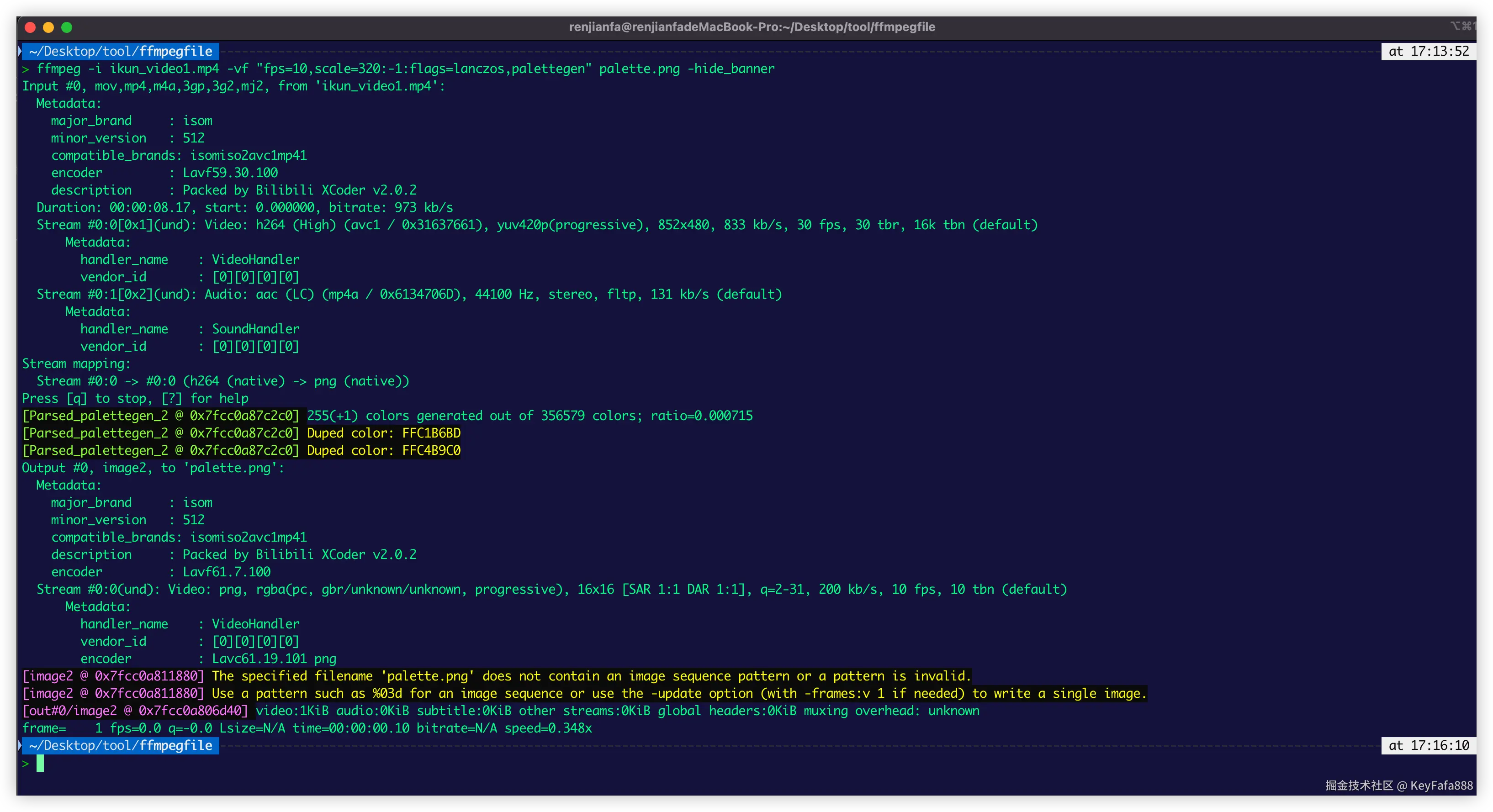 色彩优化的高质量GIF