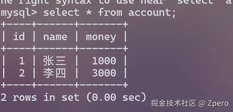 image-20250711171236701