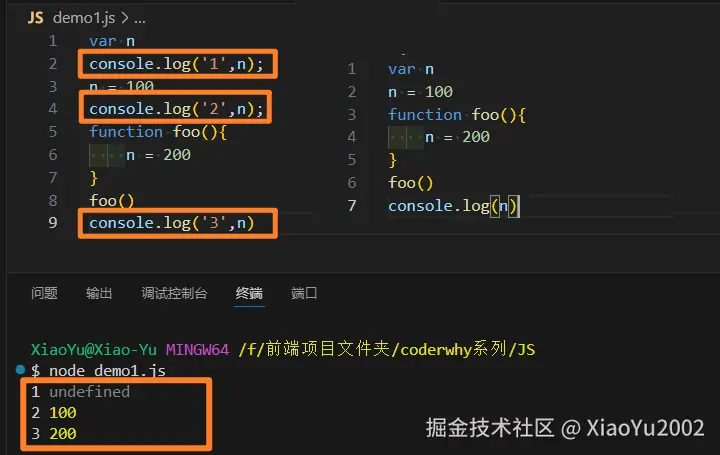 面试题1运行结果