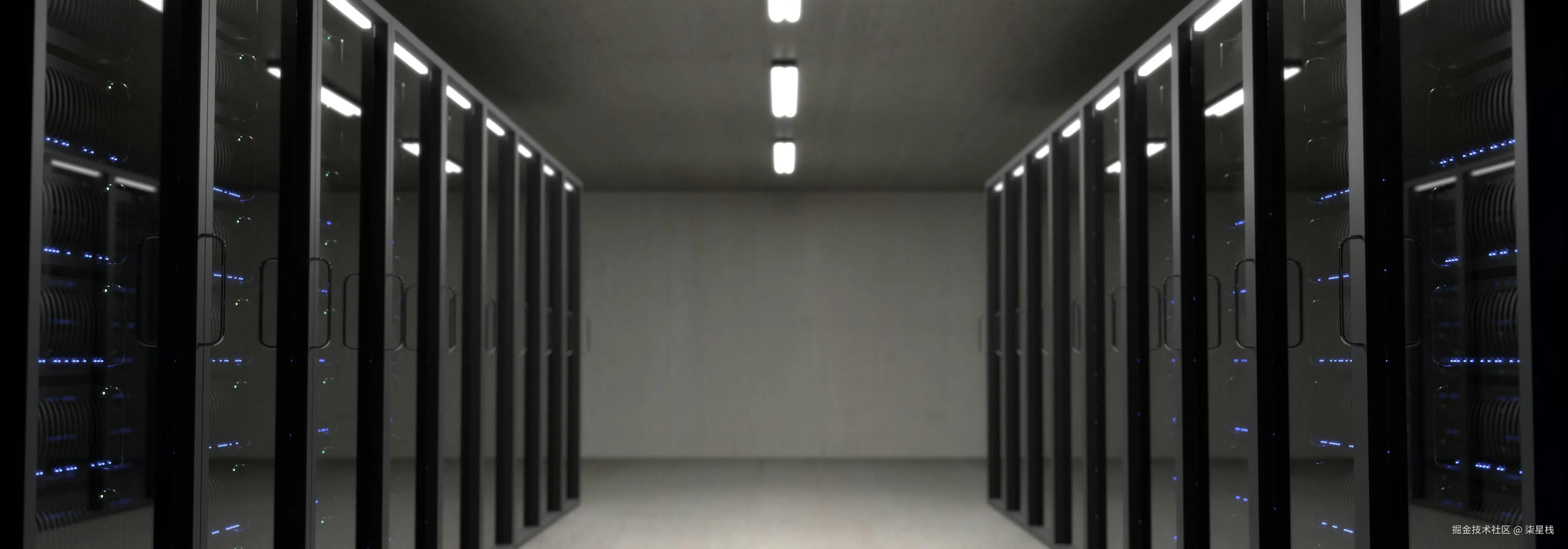 服务器核心——企业级方案的基础