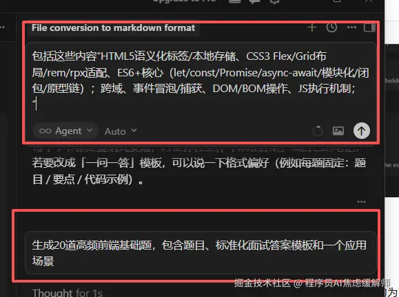b198eb0f-7caa-49c8-82c1-9657fbc6e8b0.png