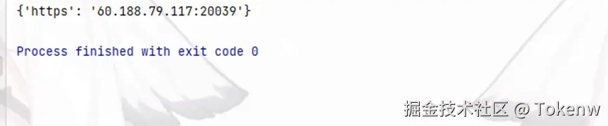 image-20241118192211417