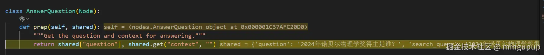 image-20250513142315344