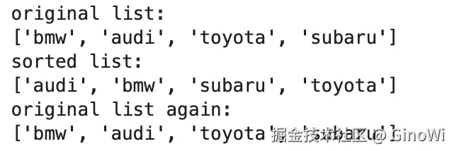 image-20260228150845254