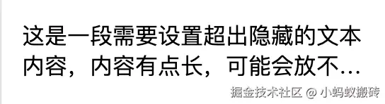 image-20241008172653312.png