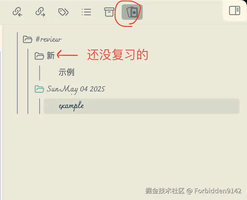 截屏2025-05-01 22.37.51.png