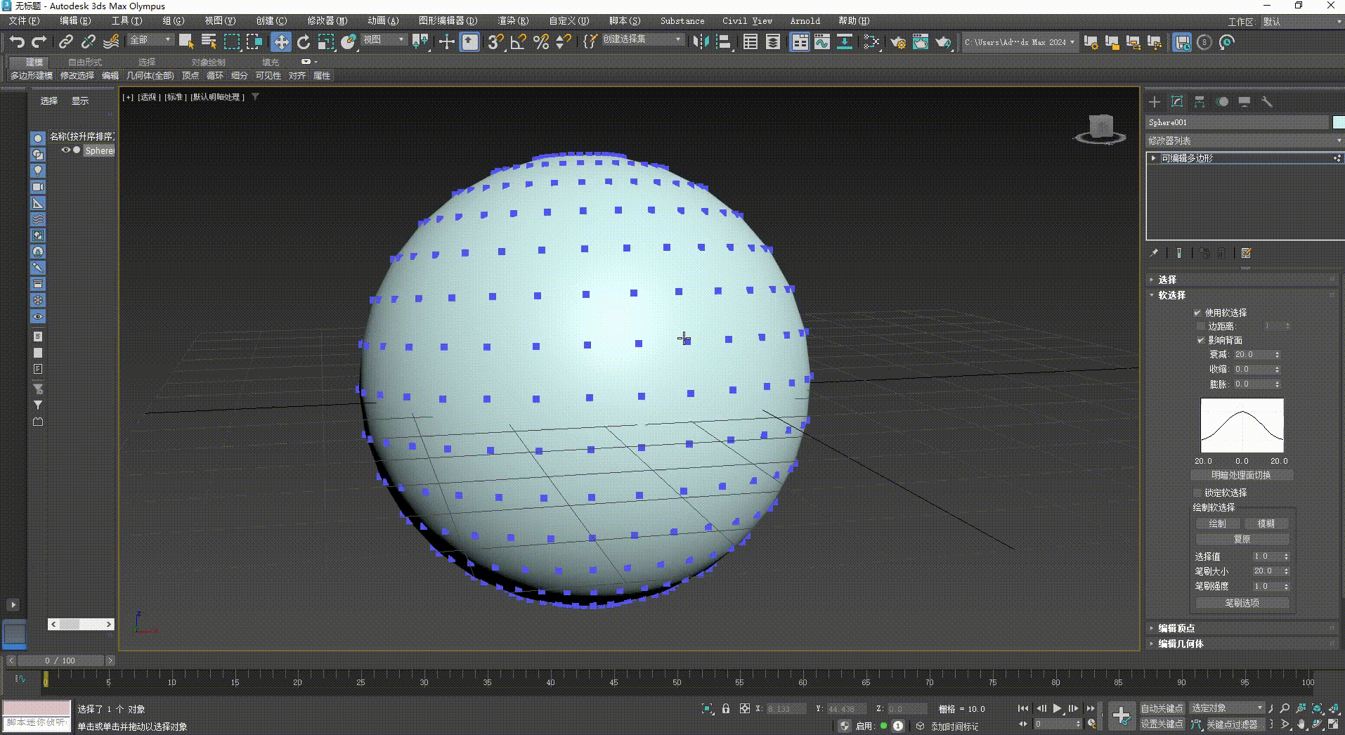 6dd67f3e-bb43-440d-897b-a6225863ad97.gif