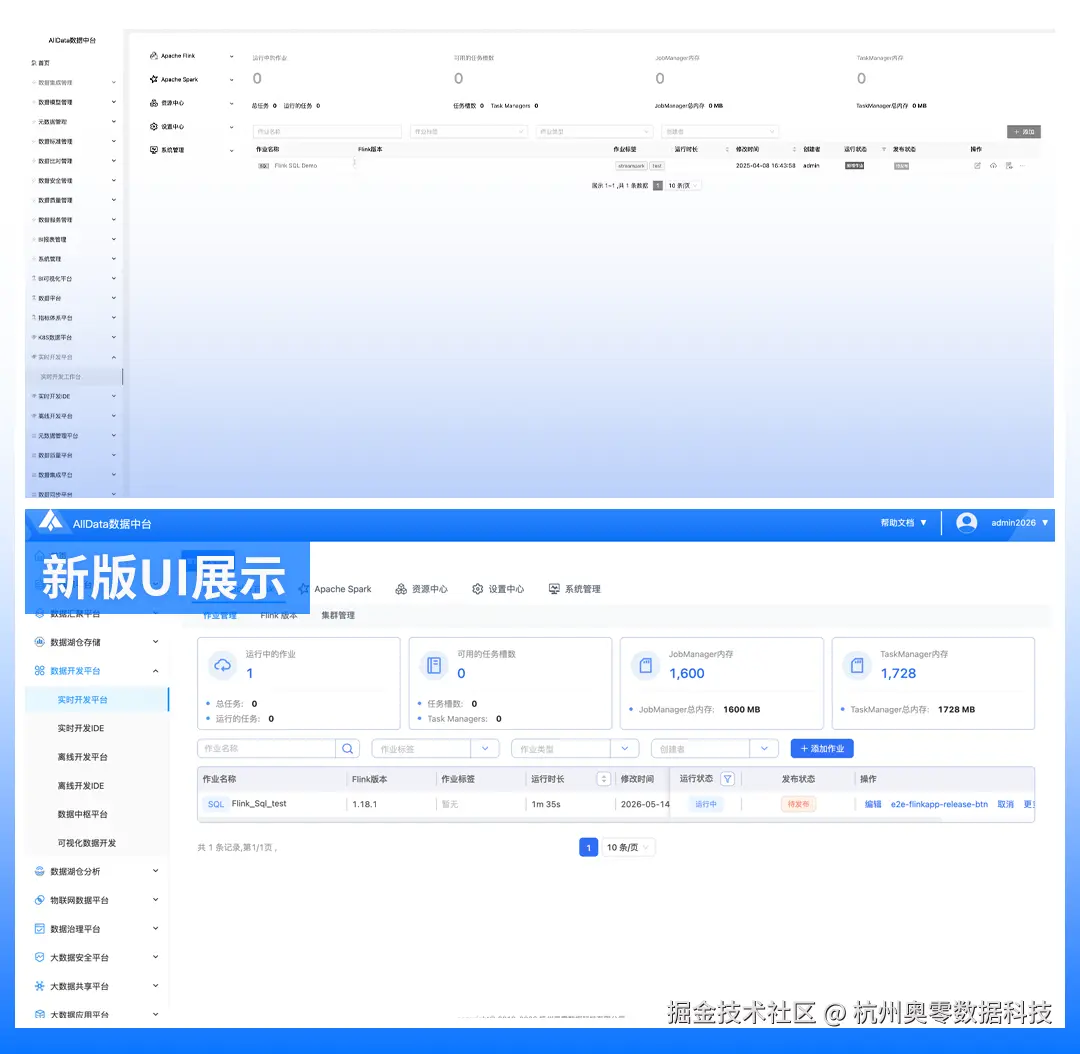 2806ebd44a9b9eb5930a901e3c7a6424.png