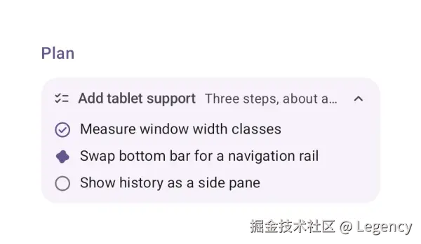 计划与任务状态