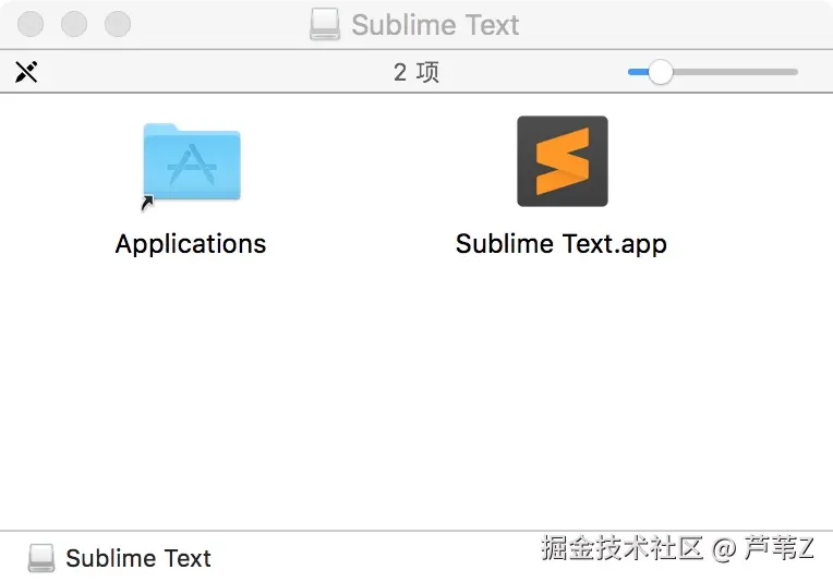 Sublime Text 安装包窗口