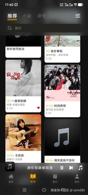 微信图片_20260214174329_233_23.jpg