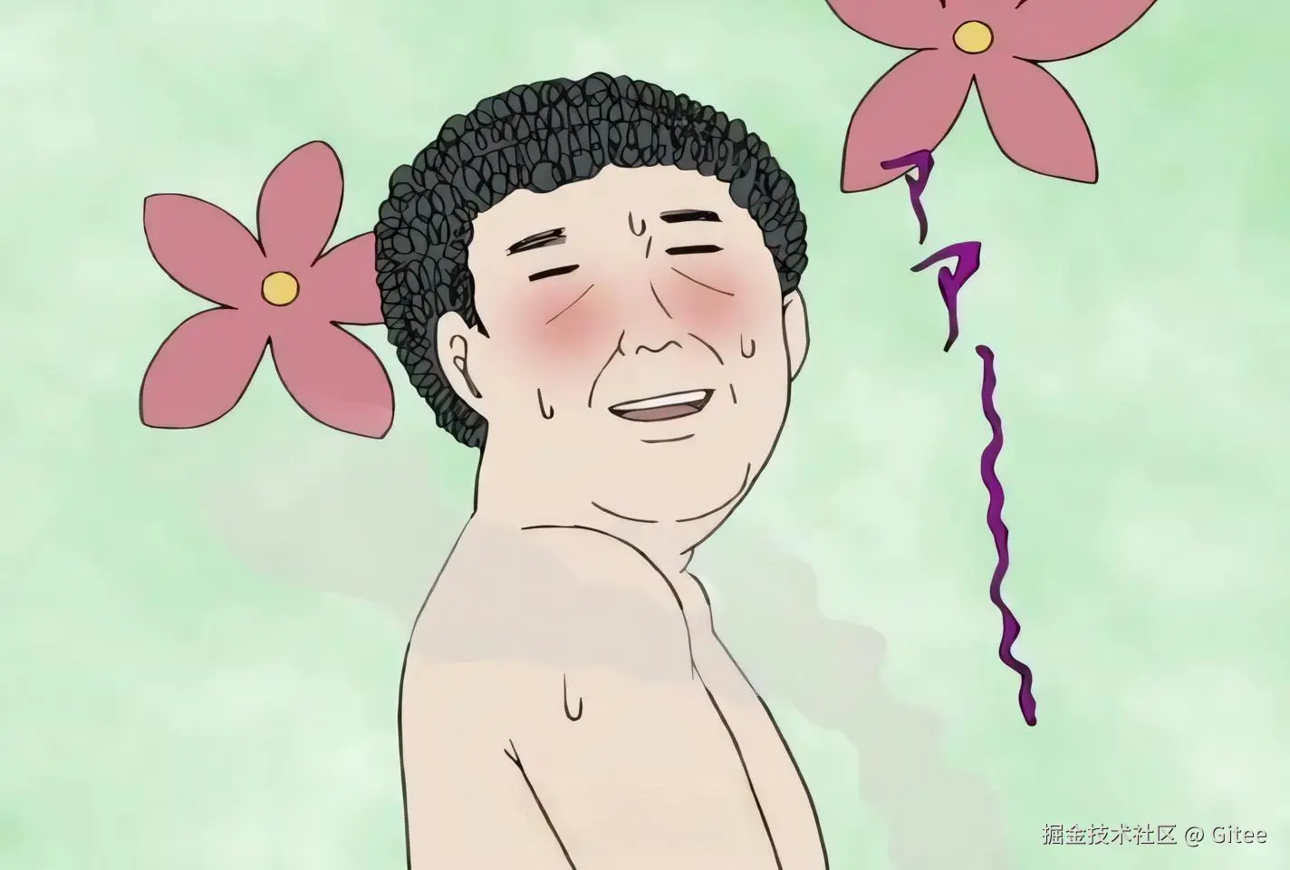 优化后图像（分辨率：1424*960）