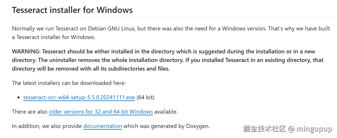 image-20241205154902702