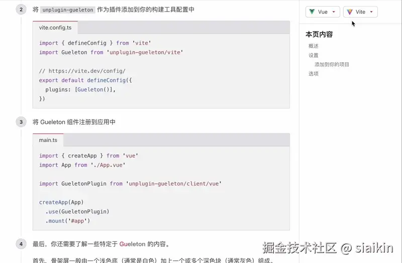 2025-09-1023.16.40-ezgif.com-video-to-webp-converter.webp