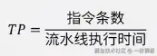 1725281523745.png