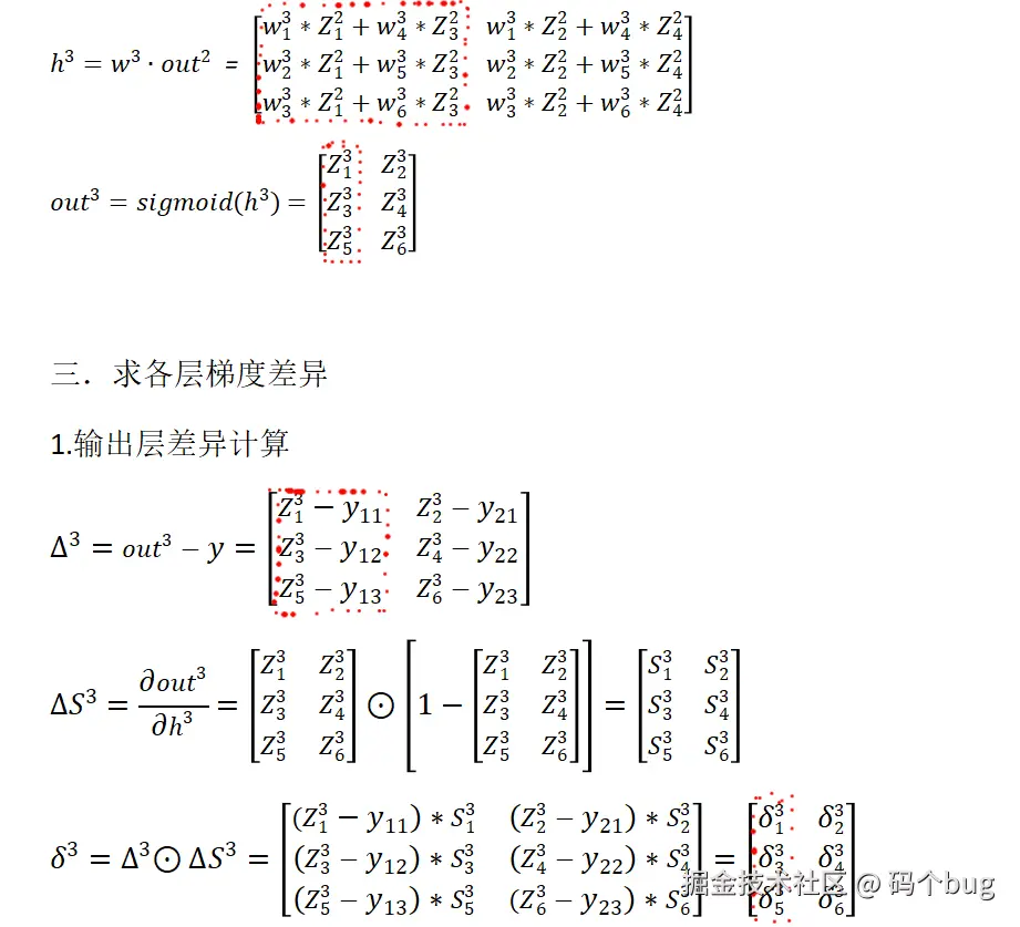 屏幕截图 2025-02-02 201259.png