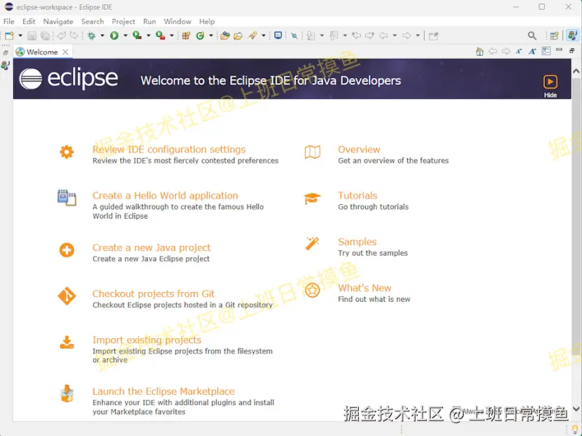 eclipse 2024下载安装教程及配置教程包含下载、安装、配置、汉化