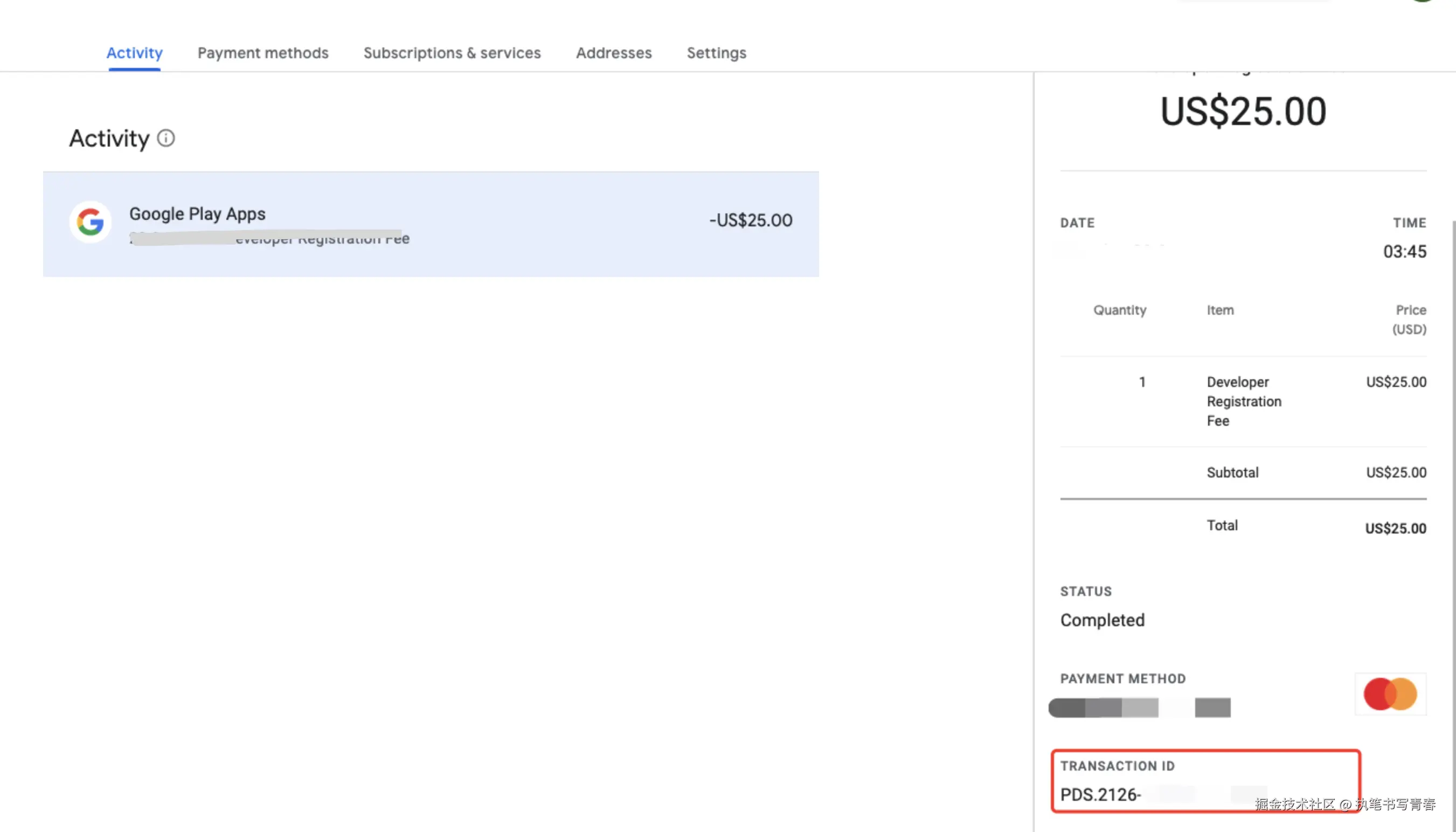 截屏2026-03-21 17.59.31.png