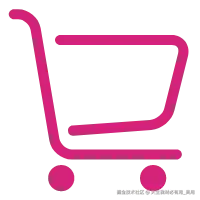 Vue实现TabBar底部导航栏组件