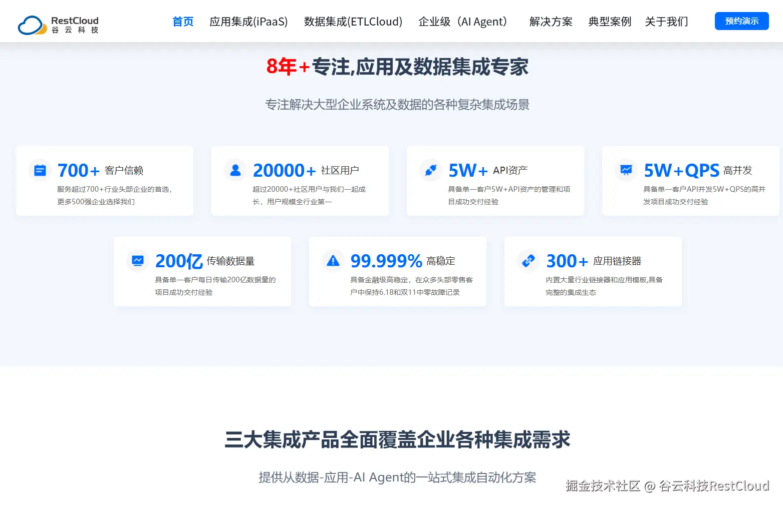 图片 1