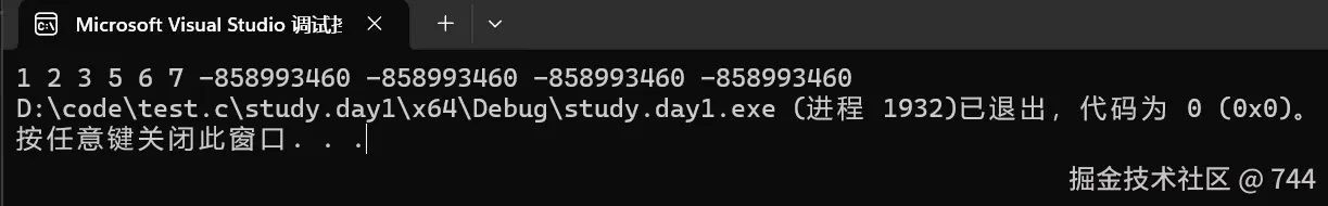 屏幕截图 2024-11-05 153016.png
