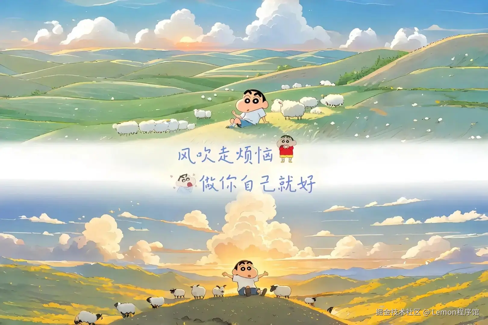 星愿车机壁纸_2_李侑荔的星愿_来自小红书网页版.jpg