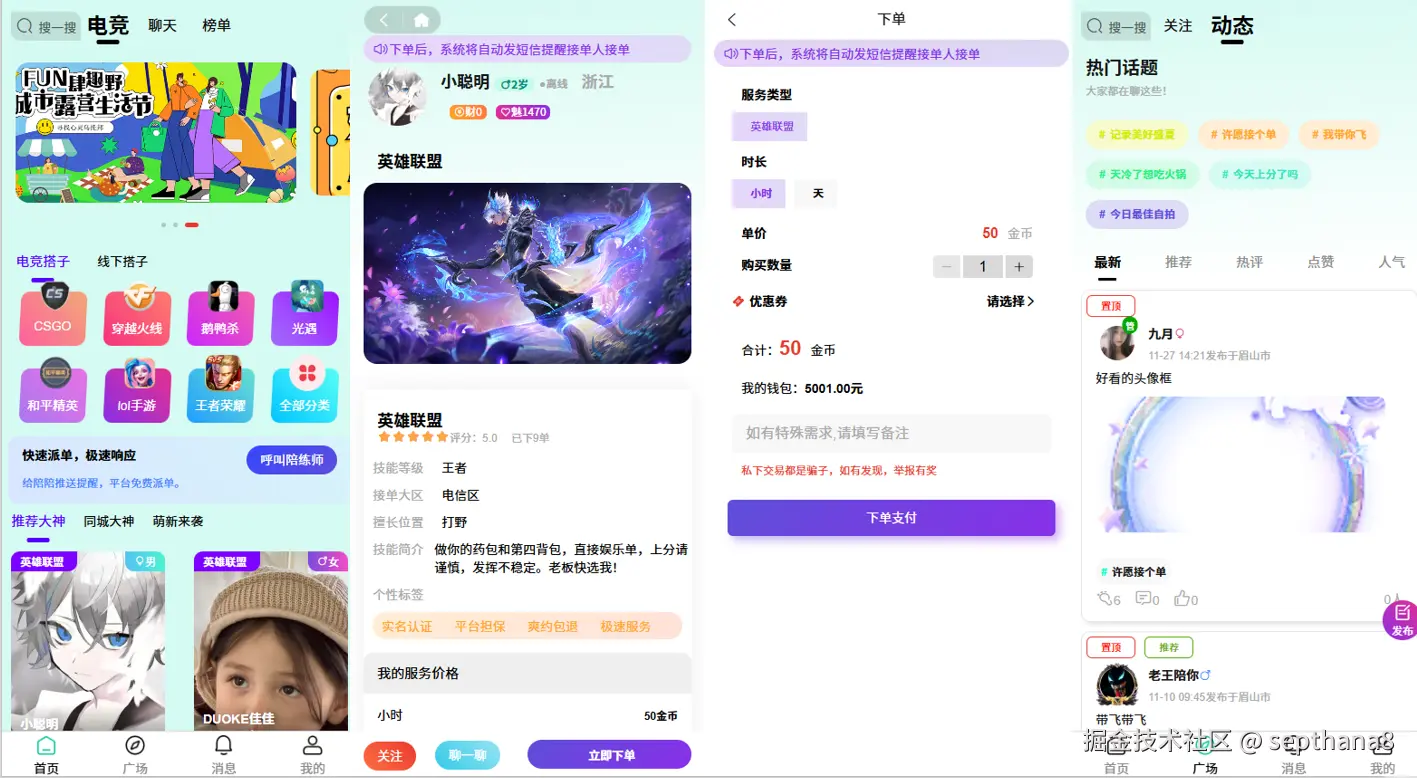 企业微信截图_17669747748831.png