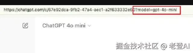 image-20240723114649987