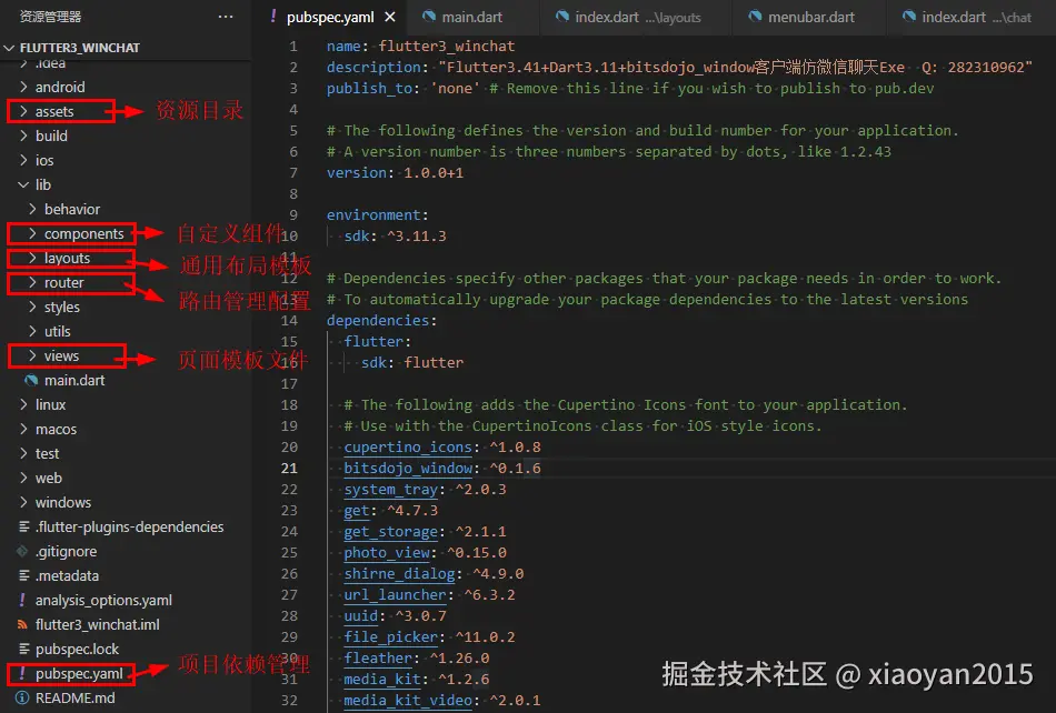 360截图20260508075650372.png