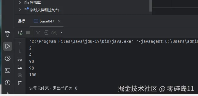 屏幕截图 2025-10-27 151154.png