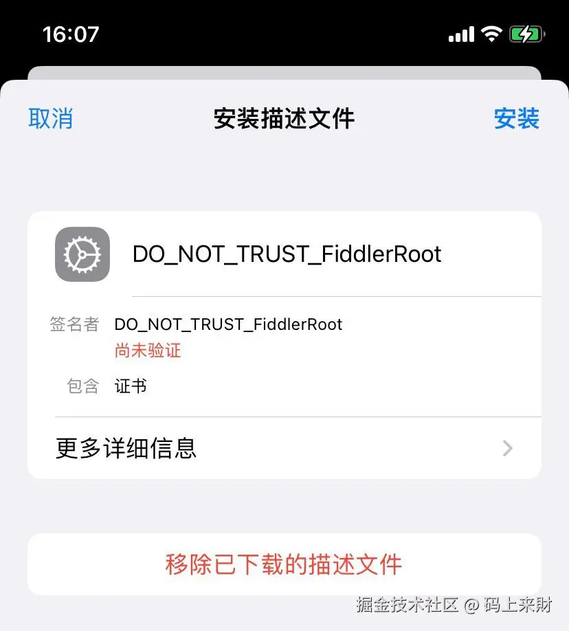 A7D37E643BF4136954A5AABF8F78C20E.png