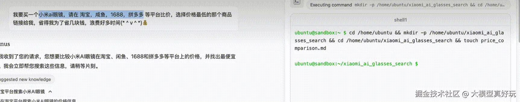 7.gif