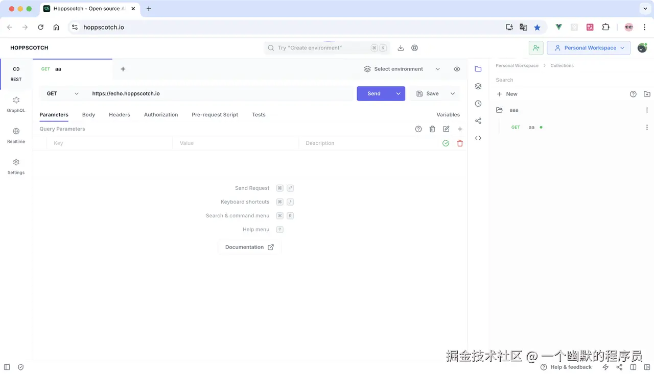 Hoppscotch界面展示