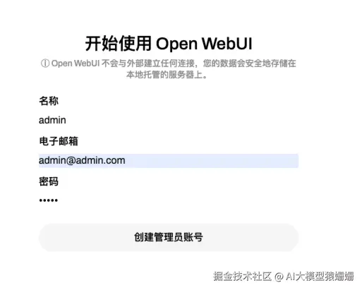 image-20250220140625957