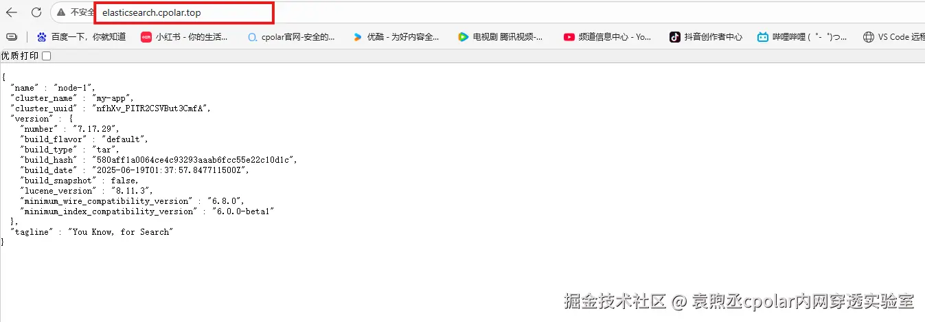 image-20260227162426173