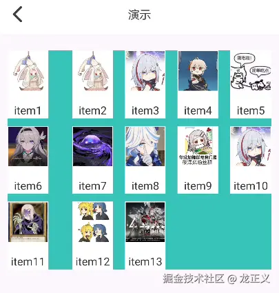 7a84d17066d479c9b13b28aaf868191.png