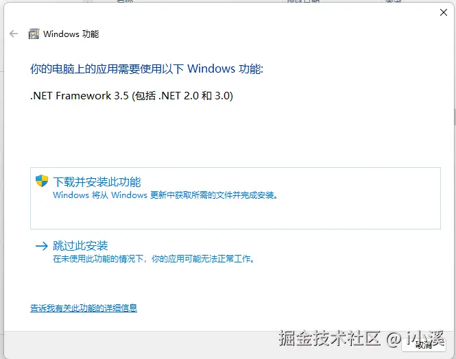 file