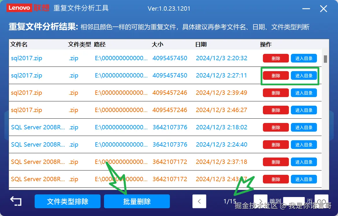 453a331f55f96bc378dc773841355b10