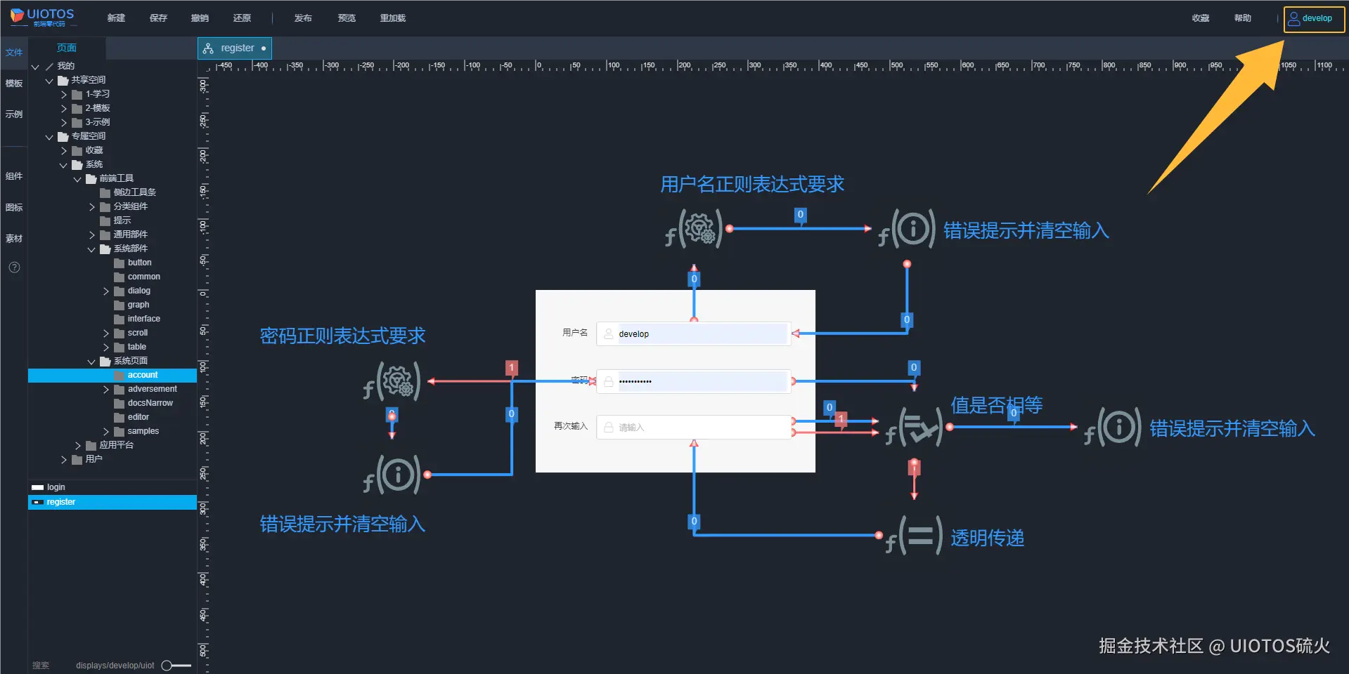 QQ_1723046421138.png