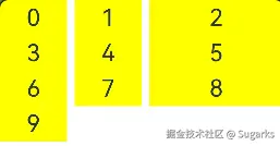 image-20240812152447342