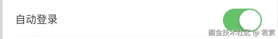 image-20211201085803791