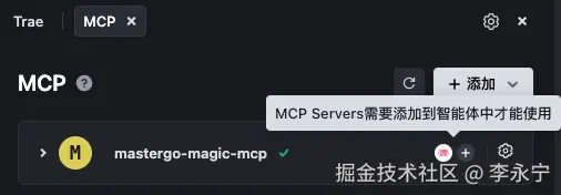 image-20250617085217326