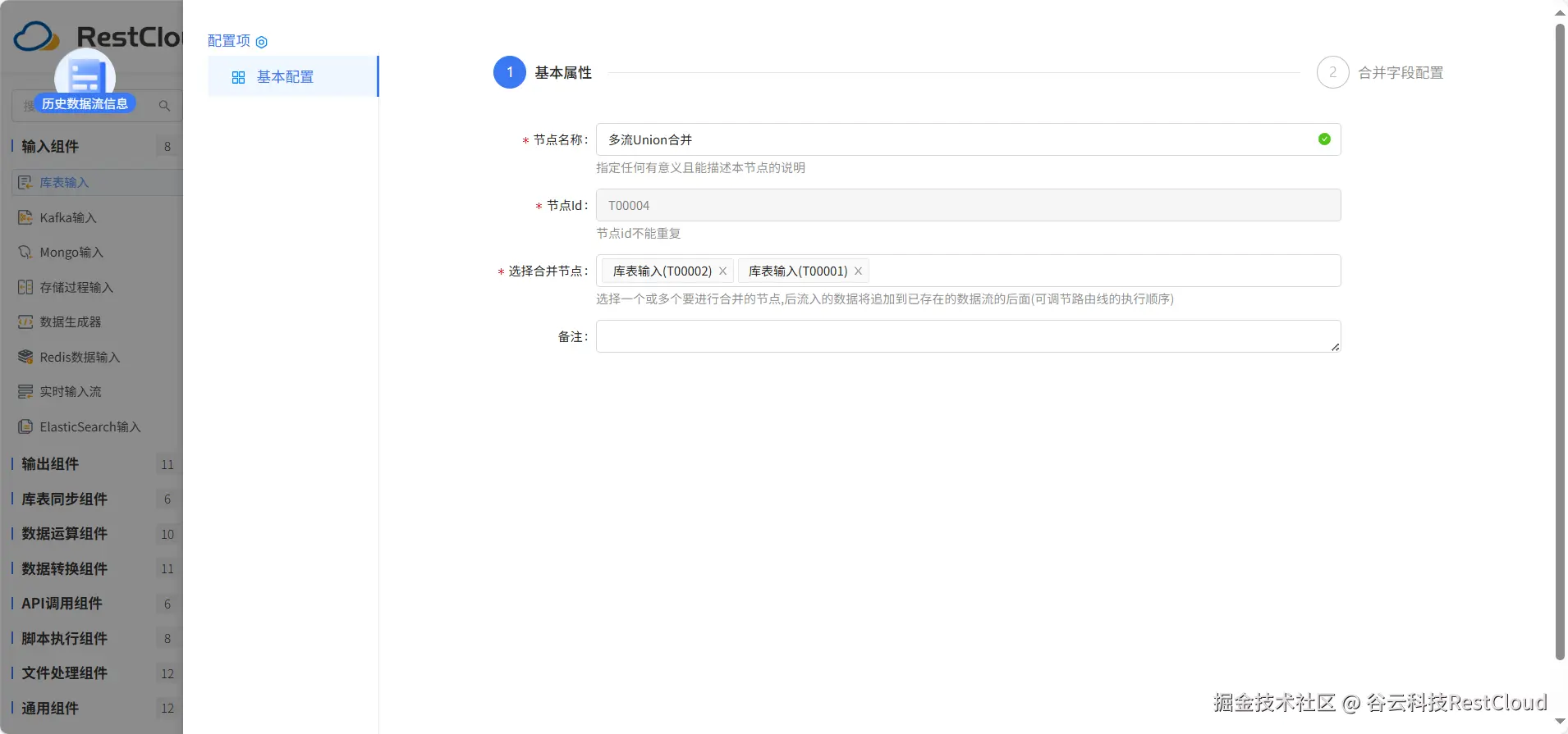 图片 15